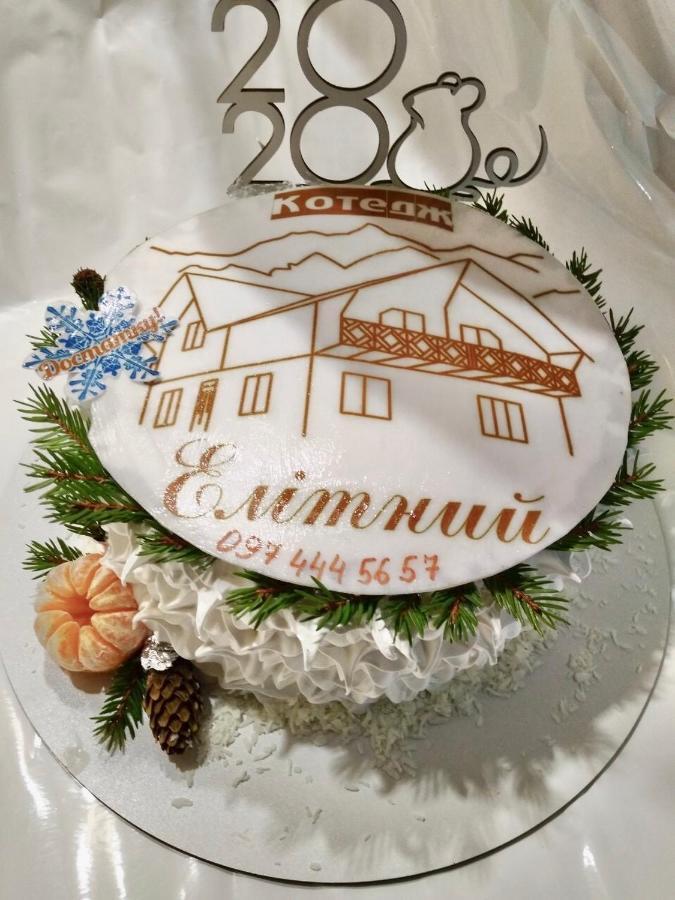 Котедж-Шале Елітний Slavske Exterior photo